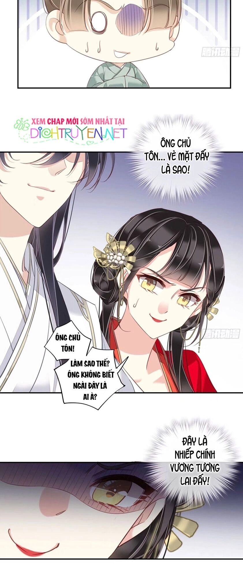 Quận Chúa Bất Tư Gia Chapter 22 - 6