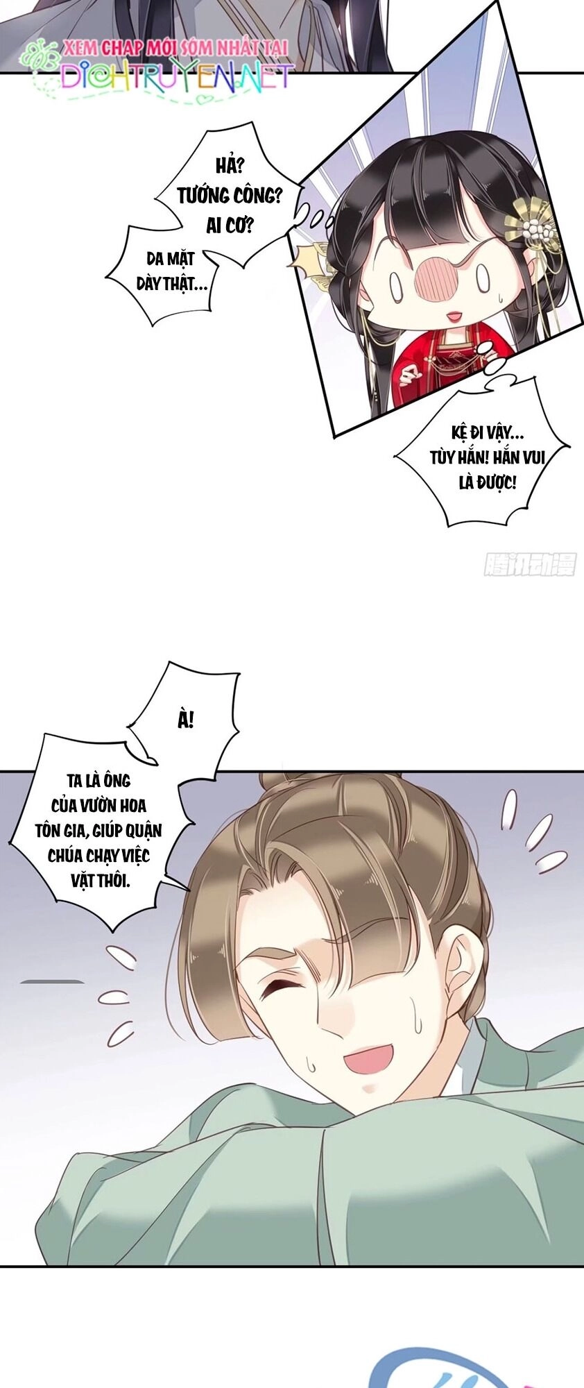 Quận Chúa Bất Tư Gia Chapter 22 - 8