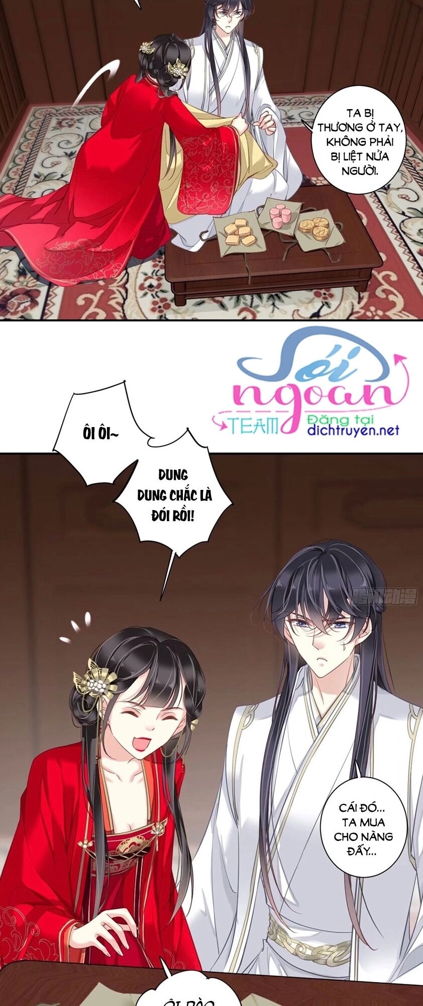 Quận Chúa Bất Tư Gia Chapter 22 - 11