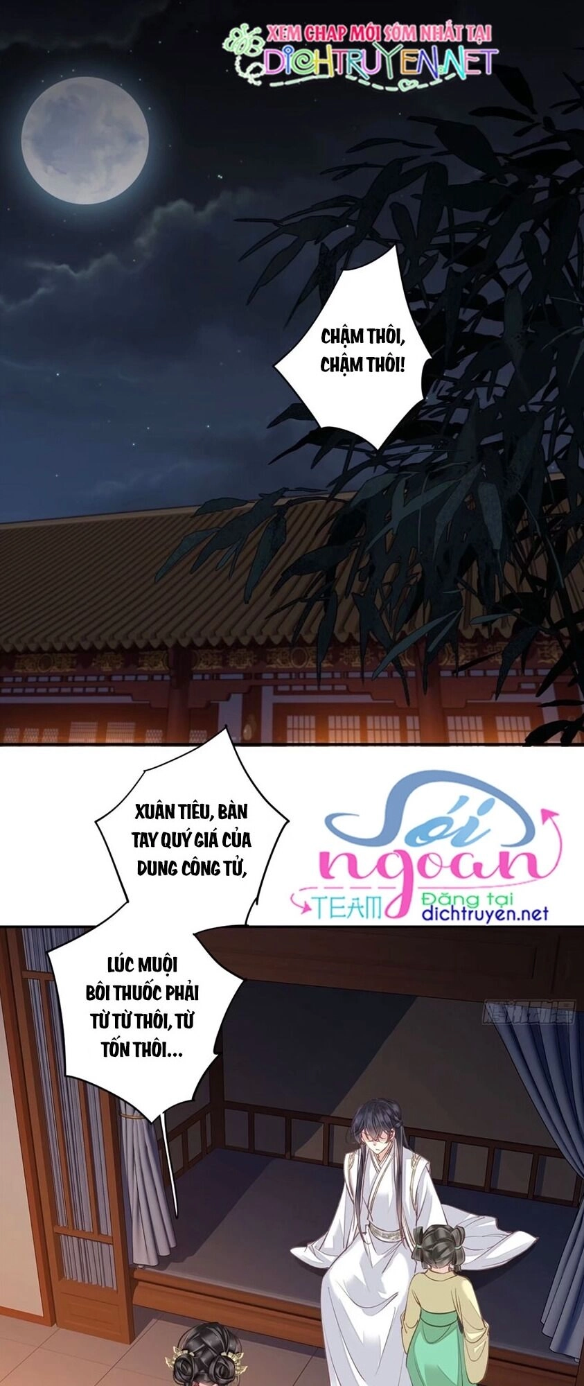 Quận Chúa Bất Tư Gia Chapter 23 - 1