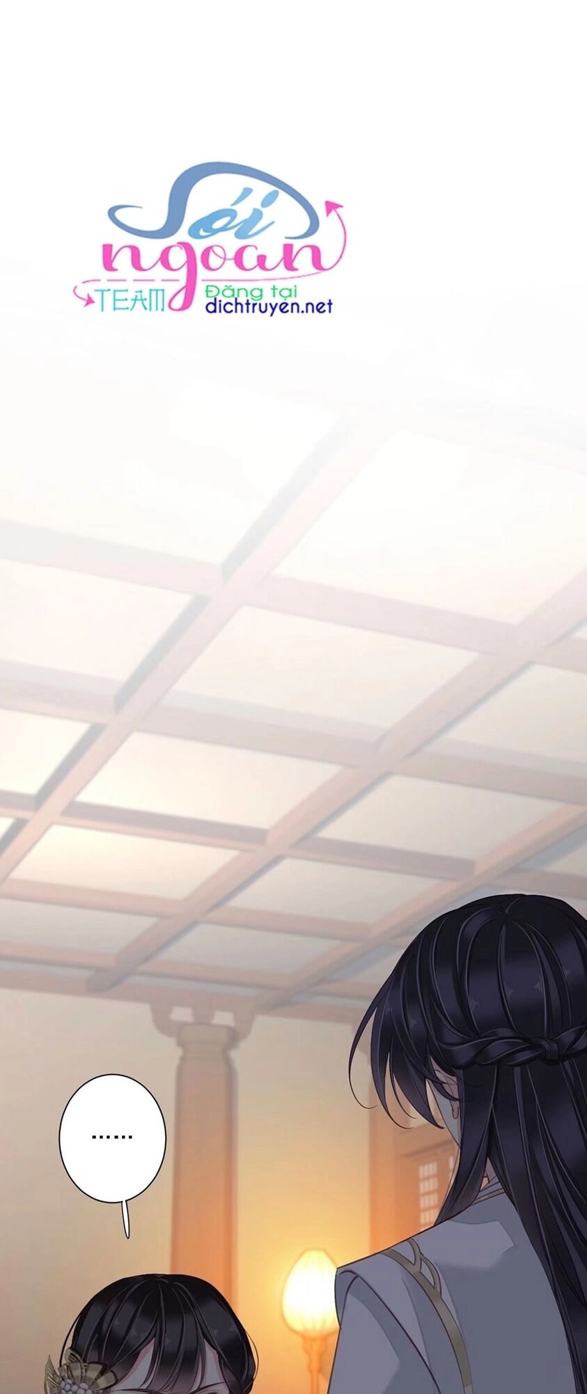 Quận Chúa Bất Tư Gia Chapter 23 - 3