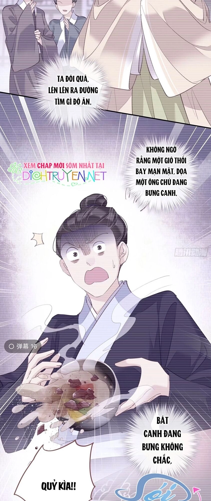 Quận Chúa Bất Tư Gia Chapter 23 - 6