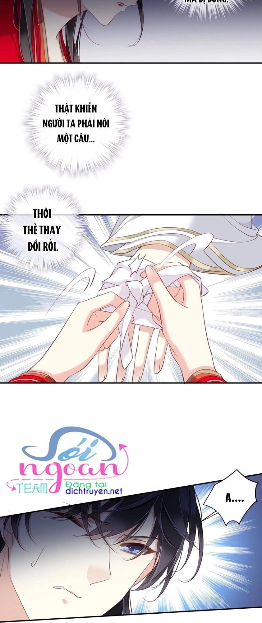 Quận Chúa Bất Tư Gia Chapter 23 - 9