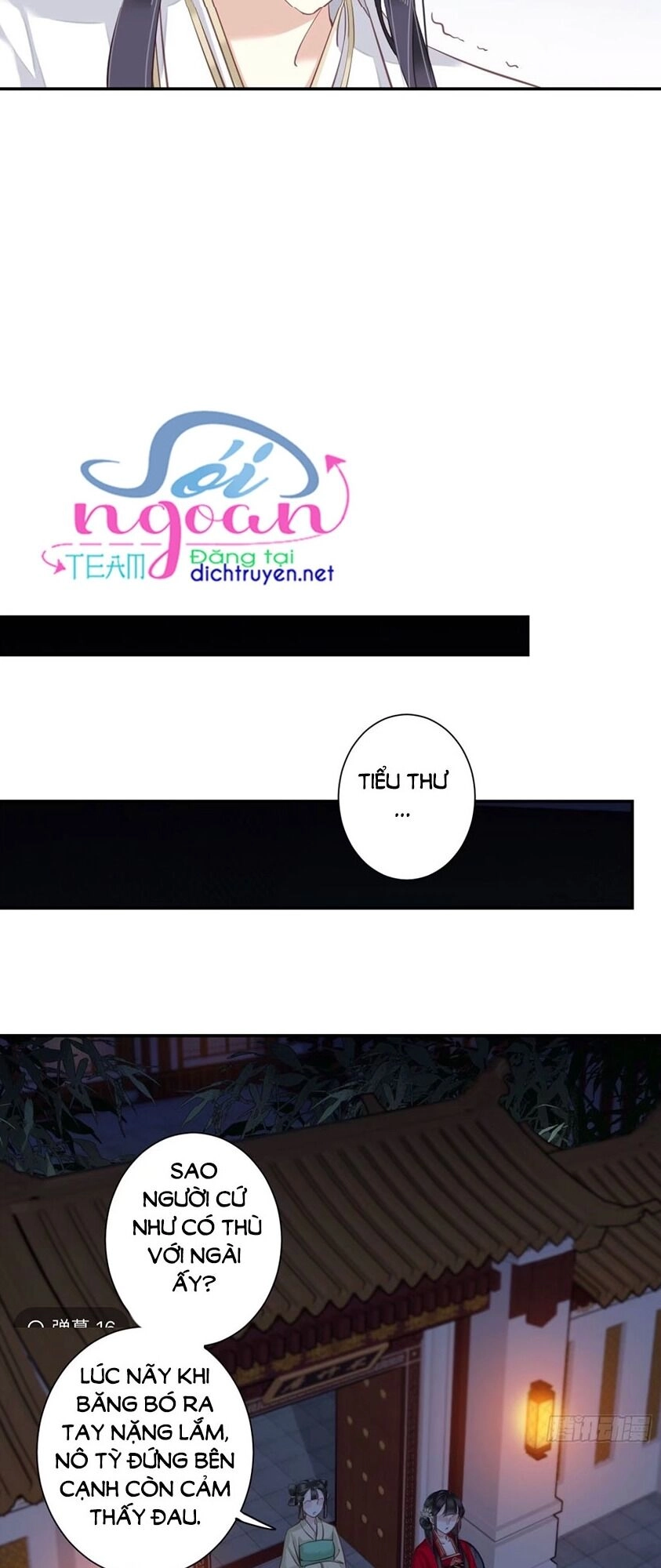 Quận Chúa Bất Tư Gia Chapter 23 - 11