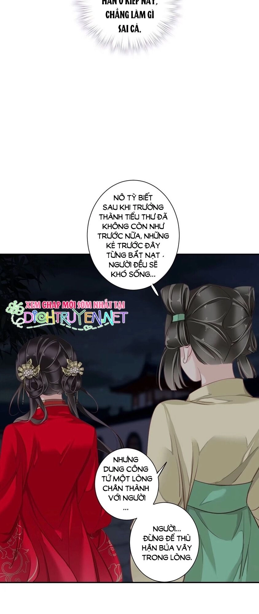 Quận Chúa Bất Tư Gia Chapter 23 - 14