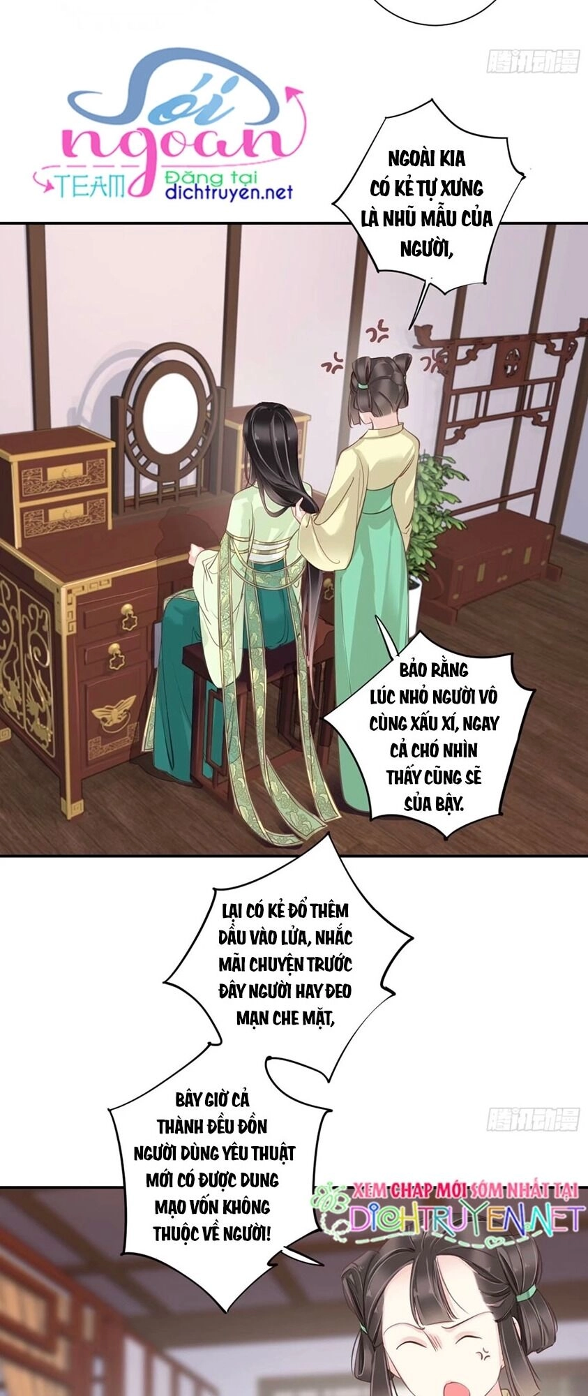 Quận Chúa Bất Tư Gia Chapter 23 - 18