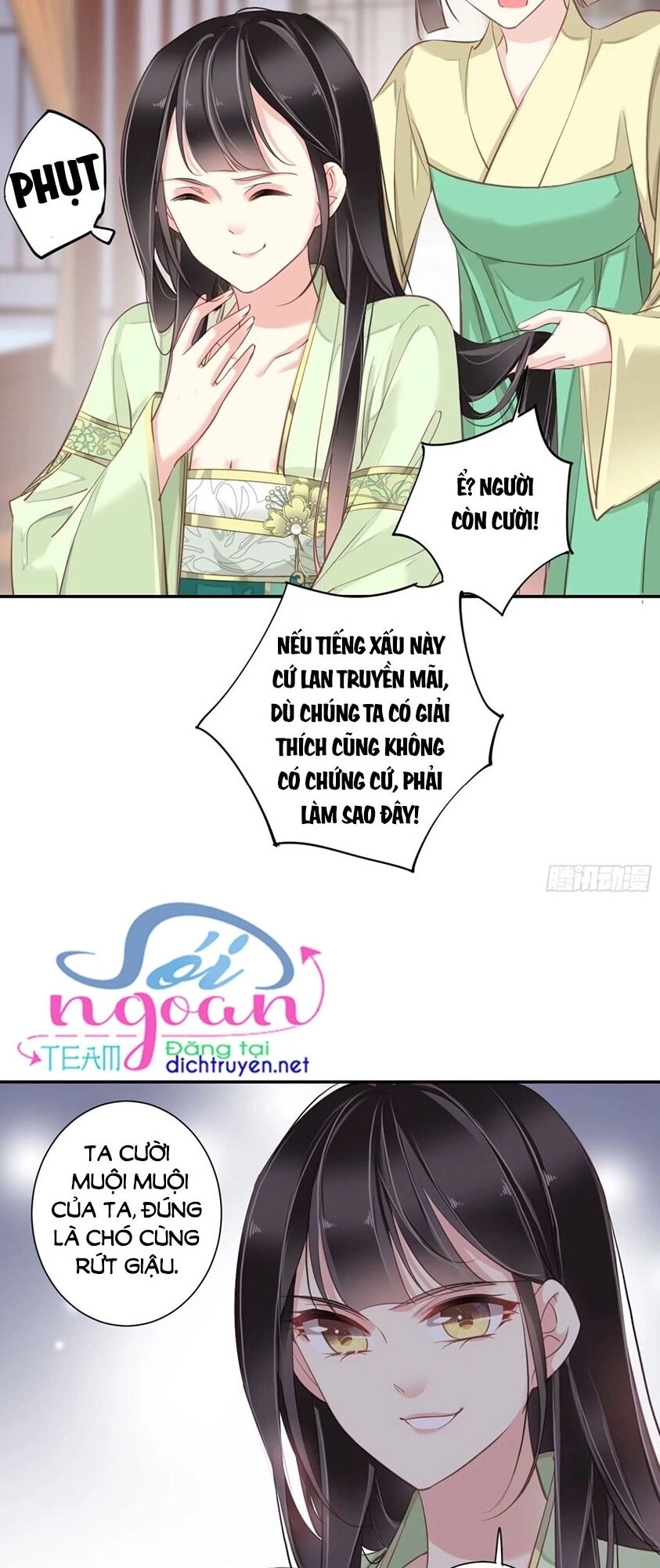 Quận Chúa Bất Tư Gia Chapter 23 - 19