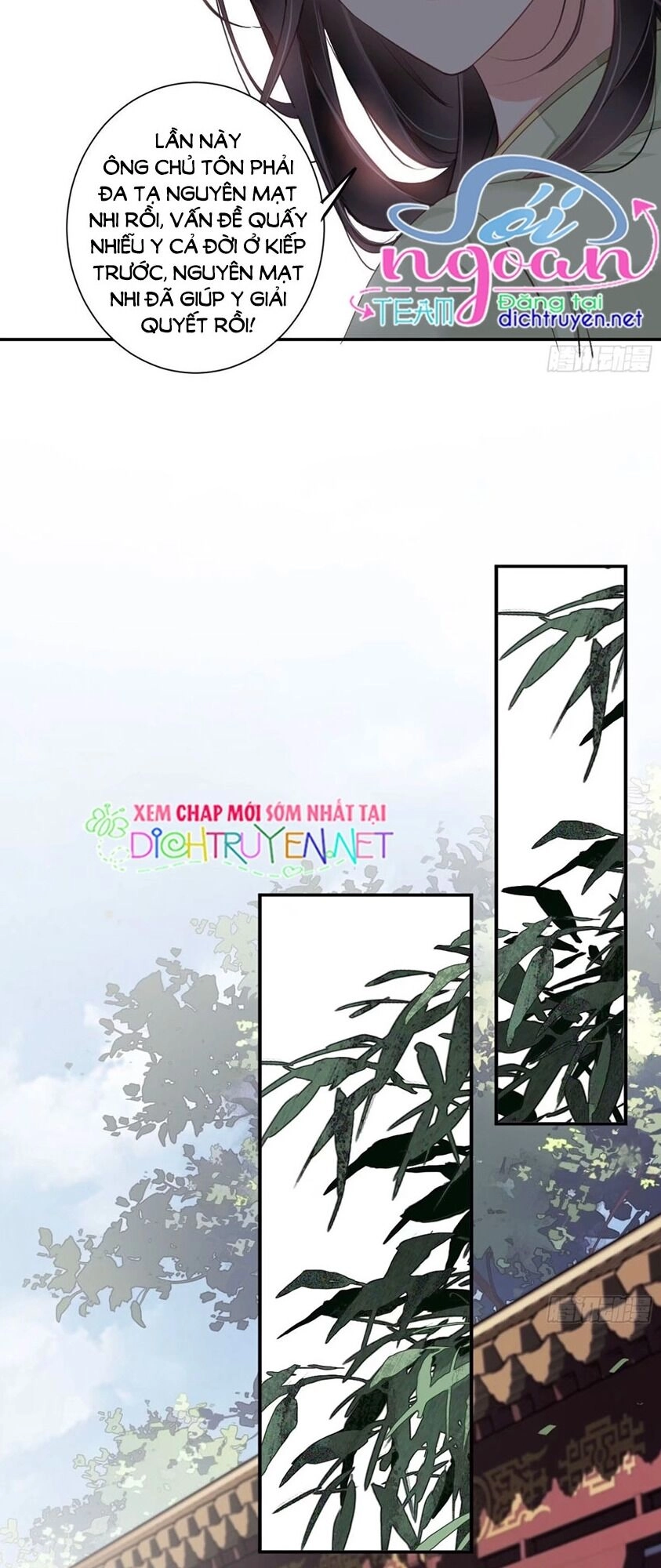 Quận Chúa Bất Tư Gia Chapter 23 - 21