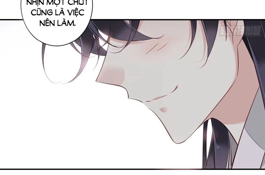 Quận Chúa Bất Tư Gia Chapter 23 - 23