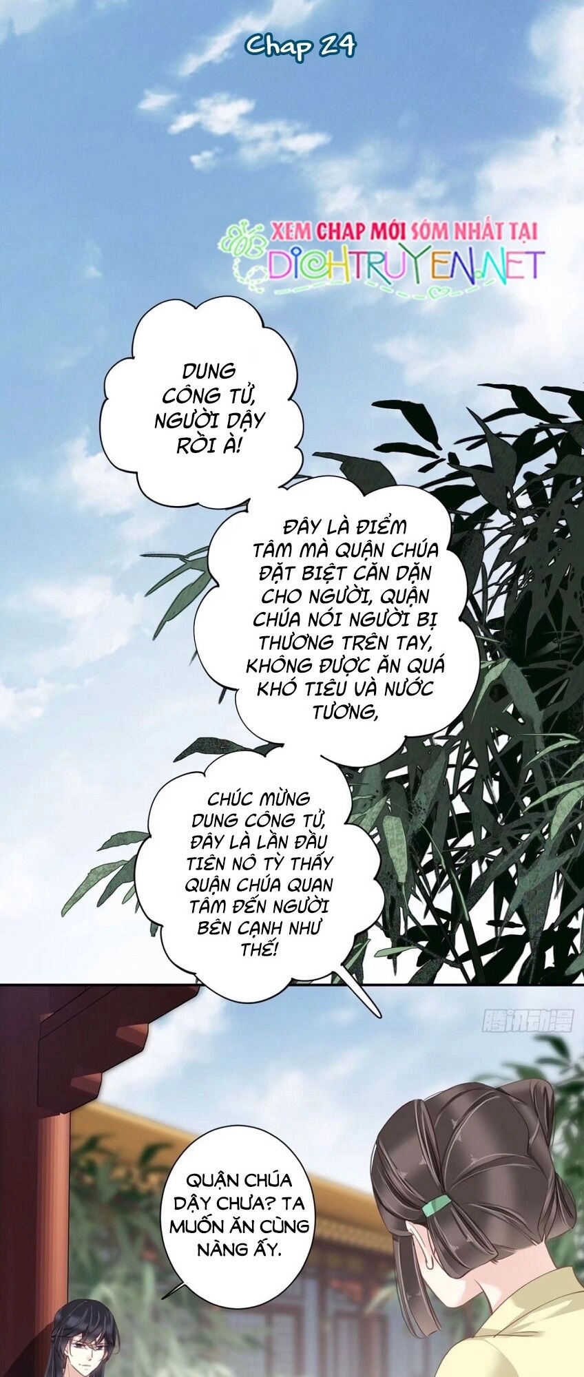 Quận Chúa Bất Tư Gia Chapter 24 - 1