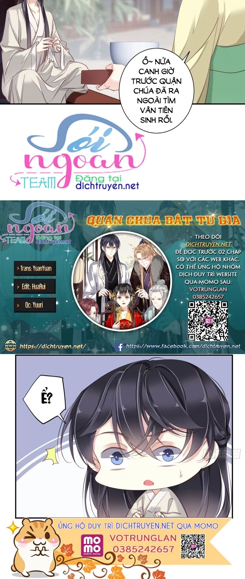 Quận Chúa Bất Tư Gia Chapter 24 - 2