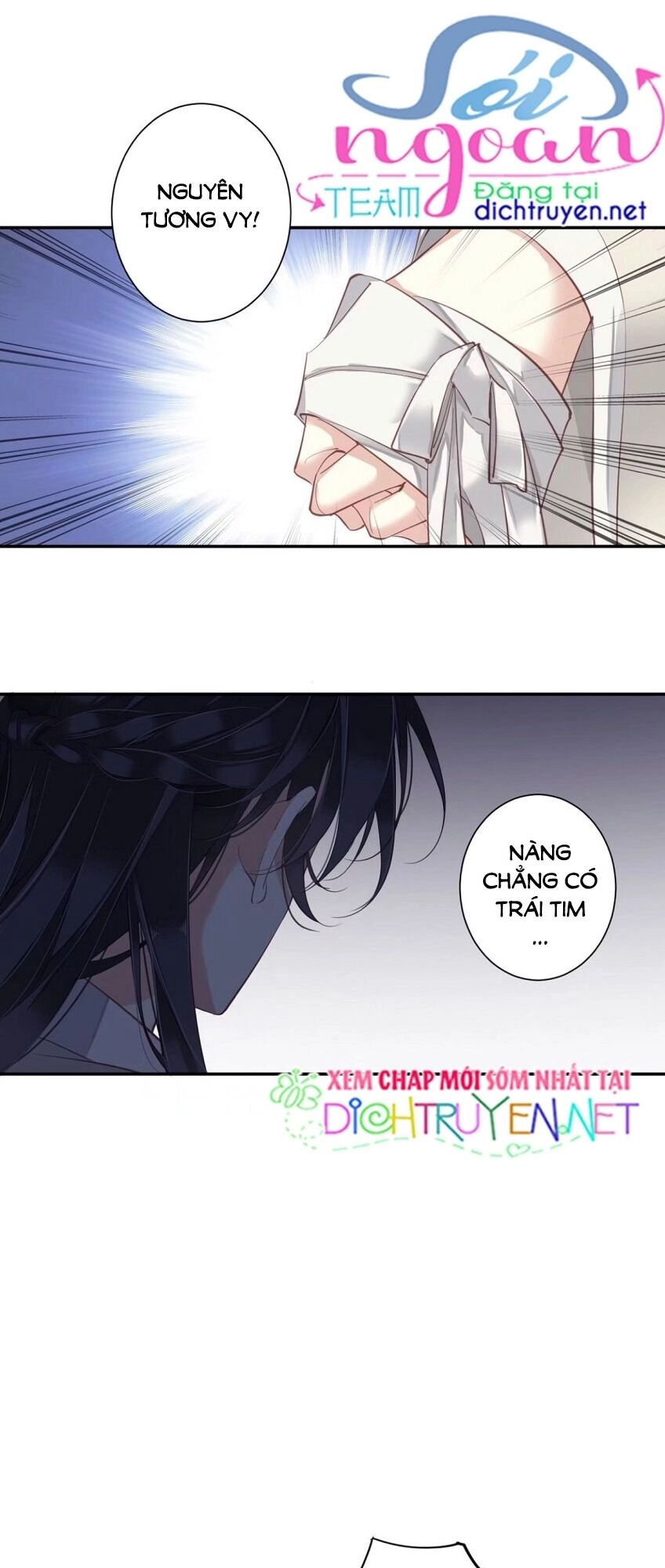 Quận Chúa Bất Tư Gia Chapter 24 - 4