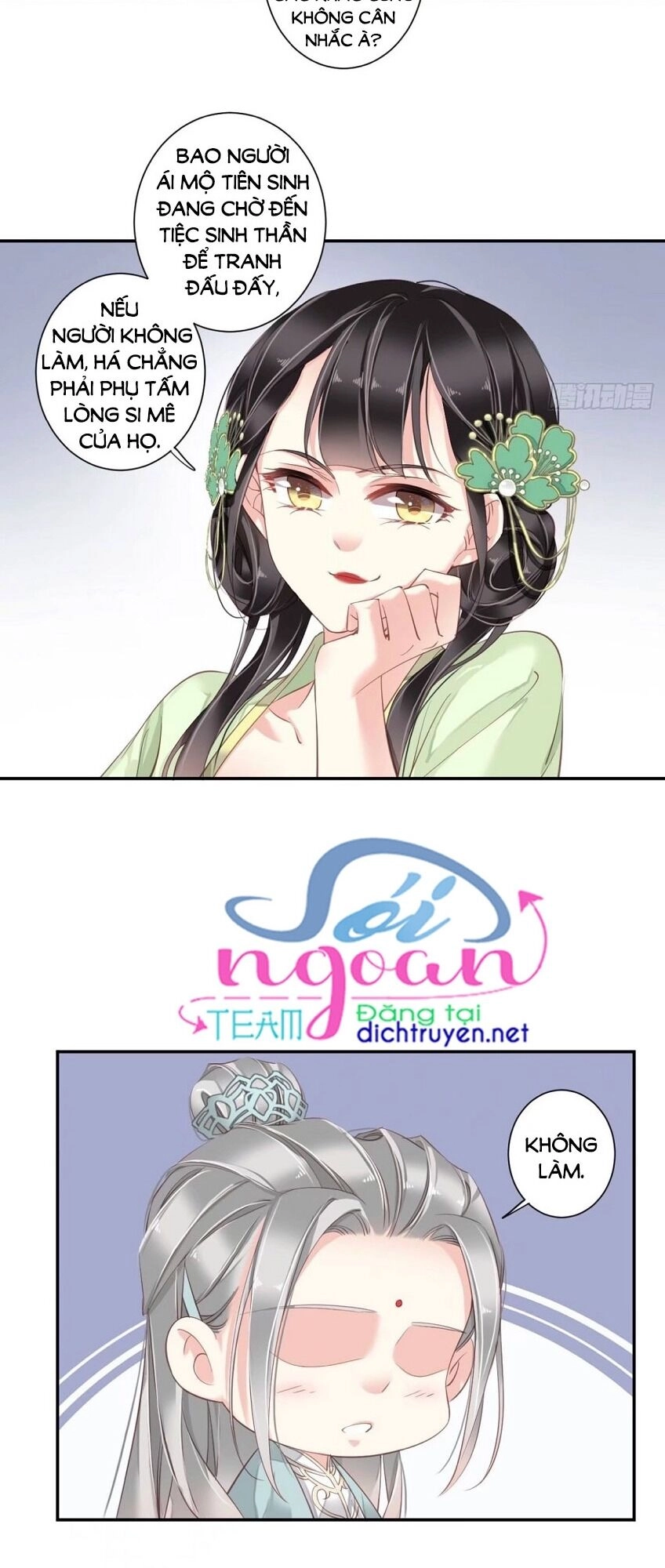 Quận Chúa Bất Tư Gia Chapter 24 - 8