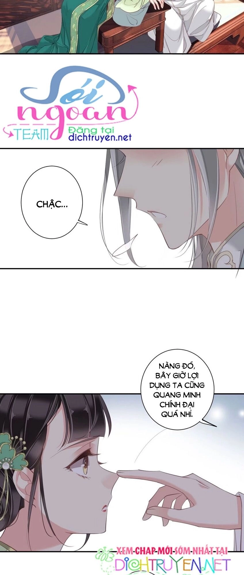 Quận Chúa Bất Tư Gia Chapter 24 - 10