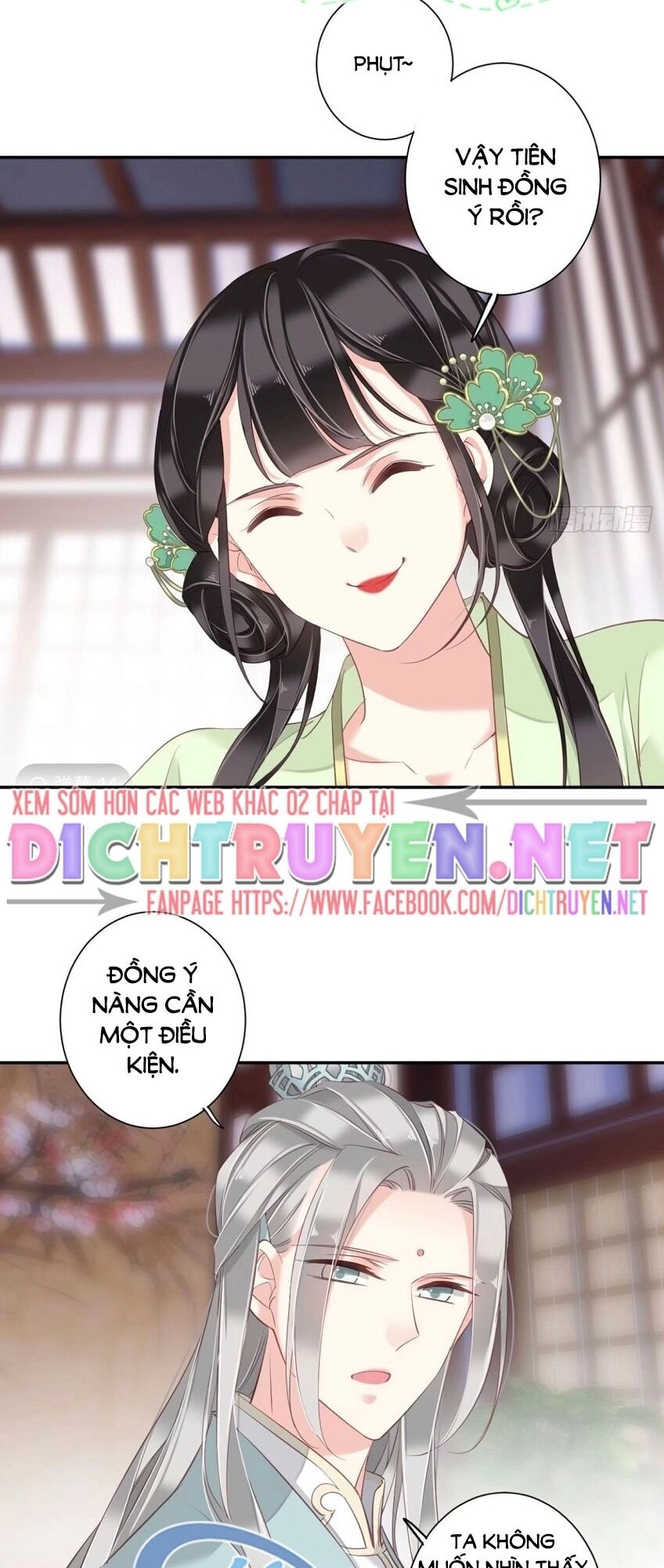 Quận Chúa Bất Tư Gia Chapter 24 - 11