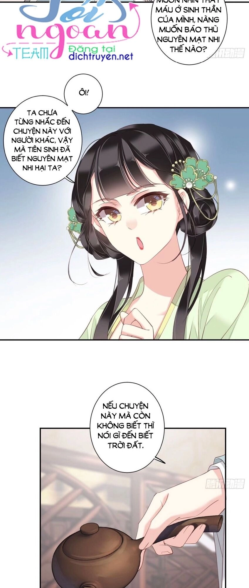 Quận Chúa Bất Tư Gia Chapter 24 - 12