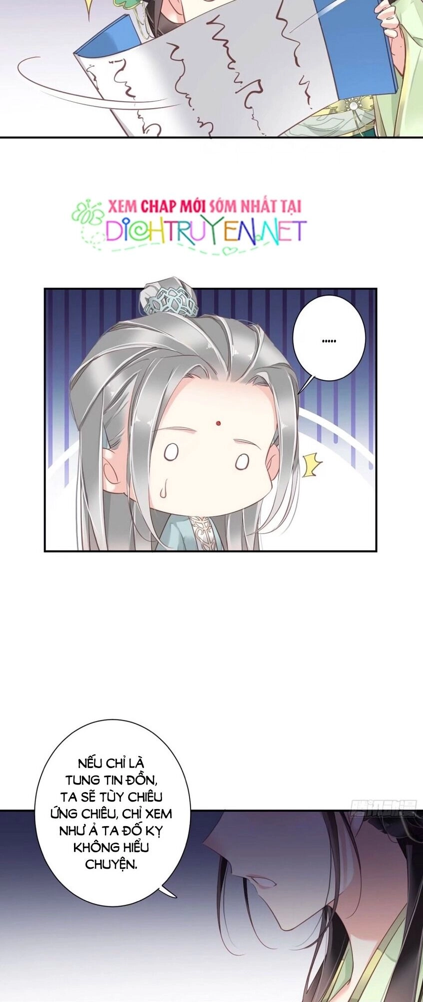 Quận Chúa Bất Tư Gia Chapter 24 - 15