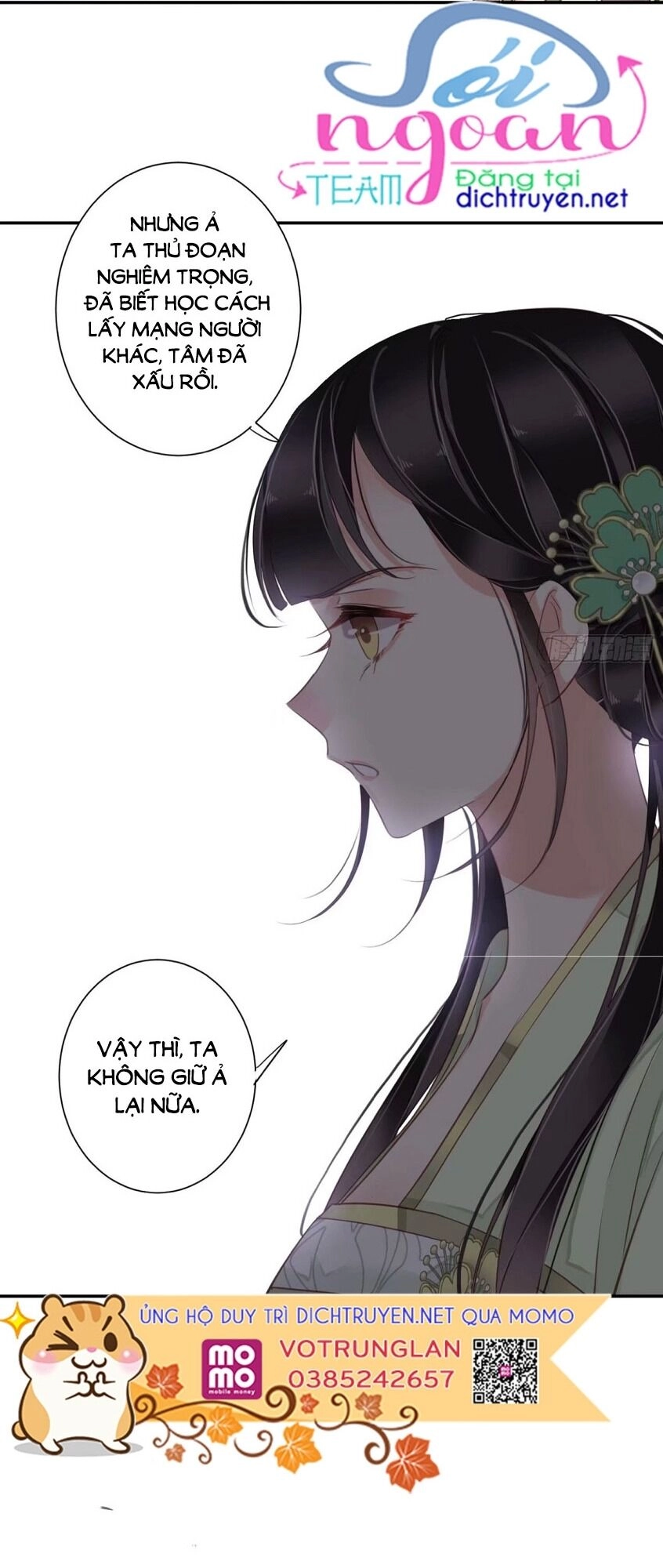 Quận Chúa Bất Tư Gia Chapter 24 - 16