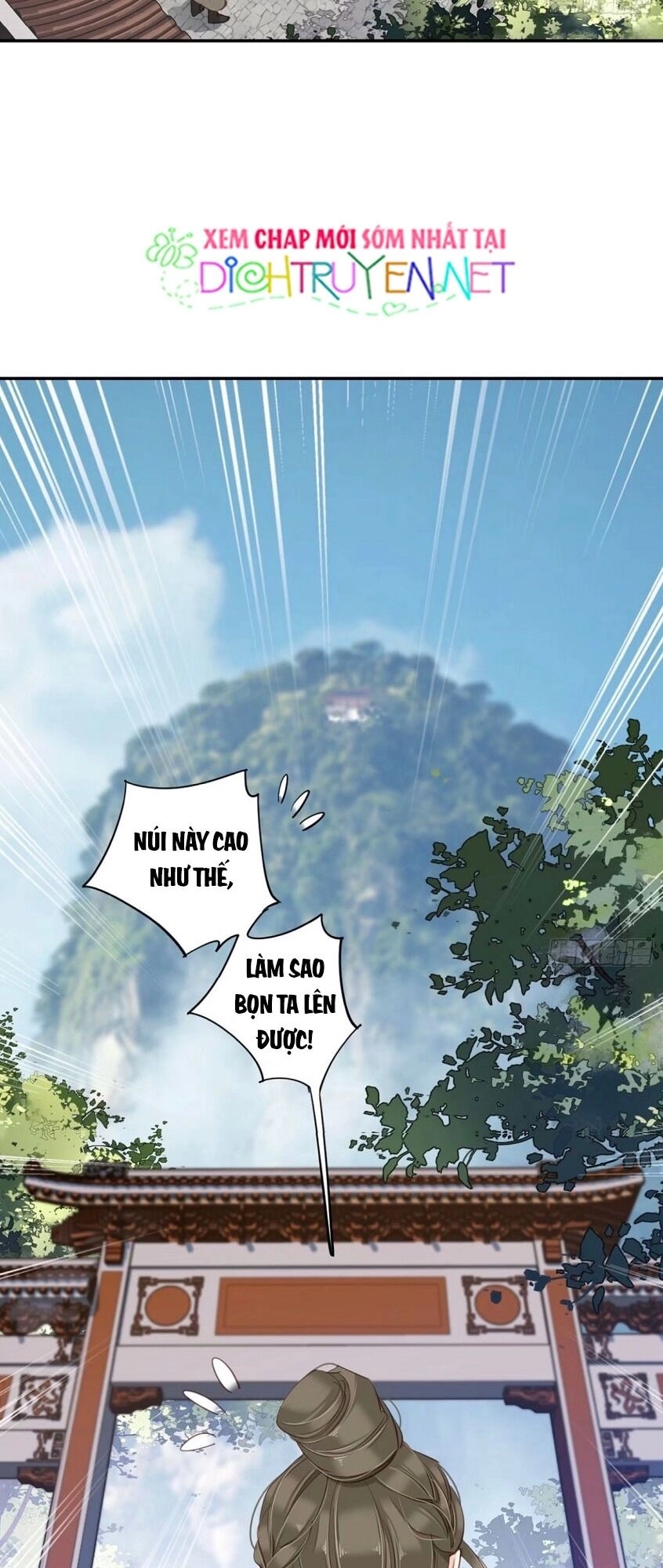 Quận Chúa Bất Tư Gia Chapter 24 - 20