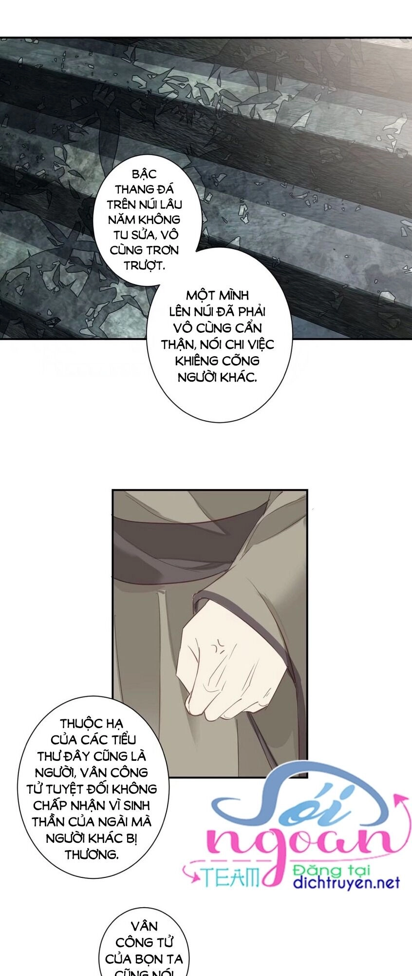 Quận Chúa Bất Tư Gia Chapter 24 - 22