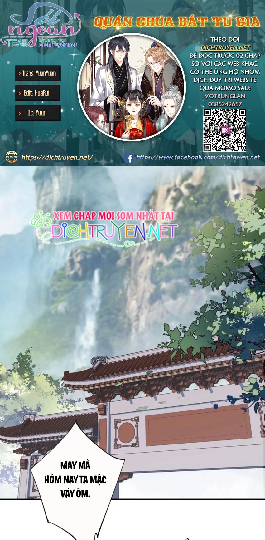 Quận Chúa Bất Tư Gia Chapter 25 - 1