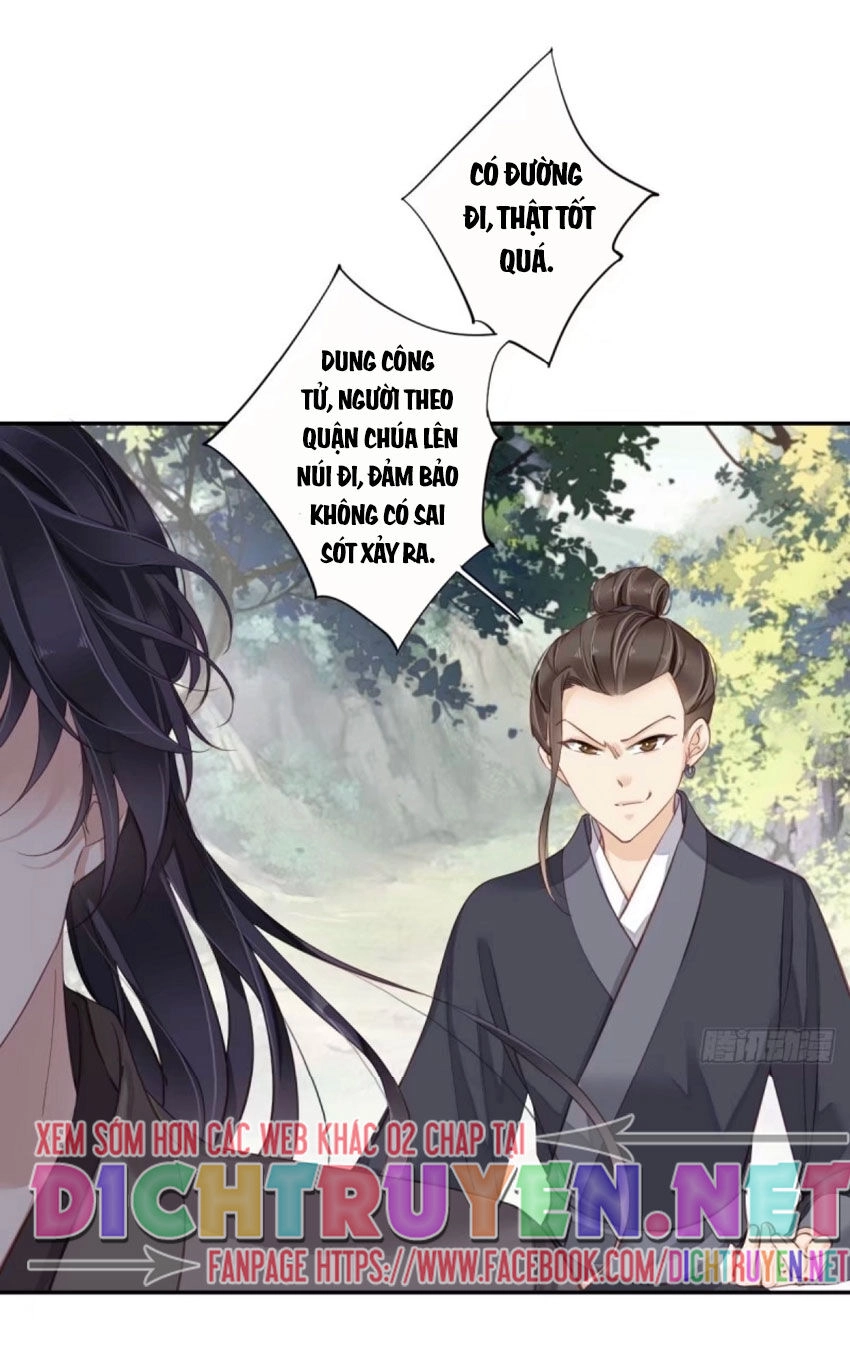 Quận Chúa Bất Tư Gia Chapter 25 - 7