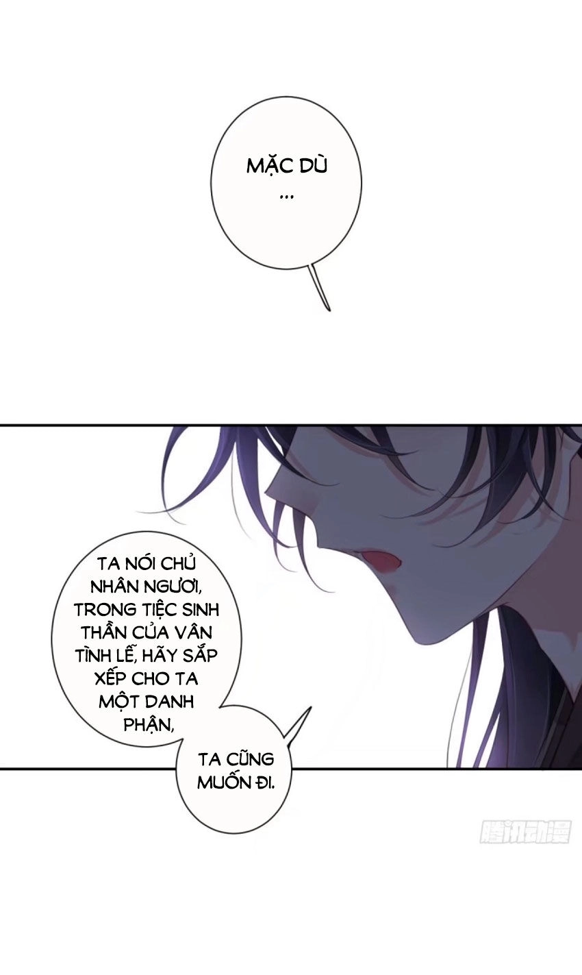 Quận Chúa Bất Tư Gia Chapter 25 - 8