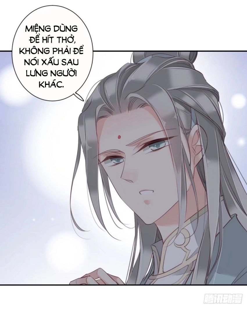 Quận Chúa Bất Tư Gia Chapter 25 - 14