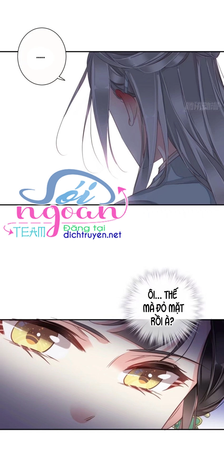 Quận Chúa Bất Tư Gia Chapter 25 - 16