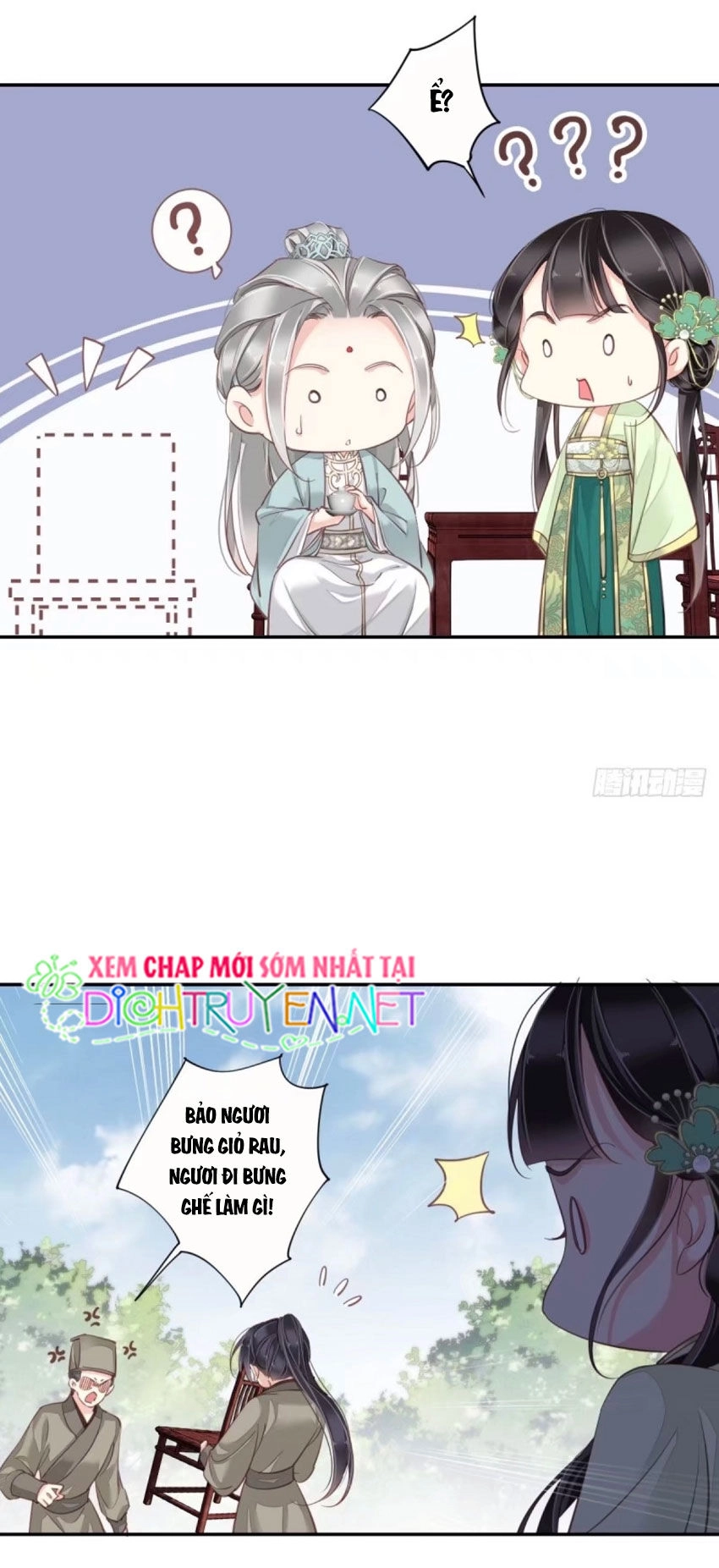 Quận Chúa Bất Tư Gia Chapter 25 - 19