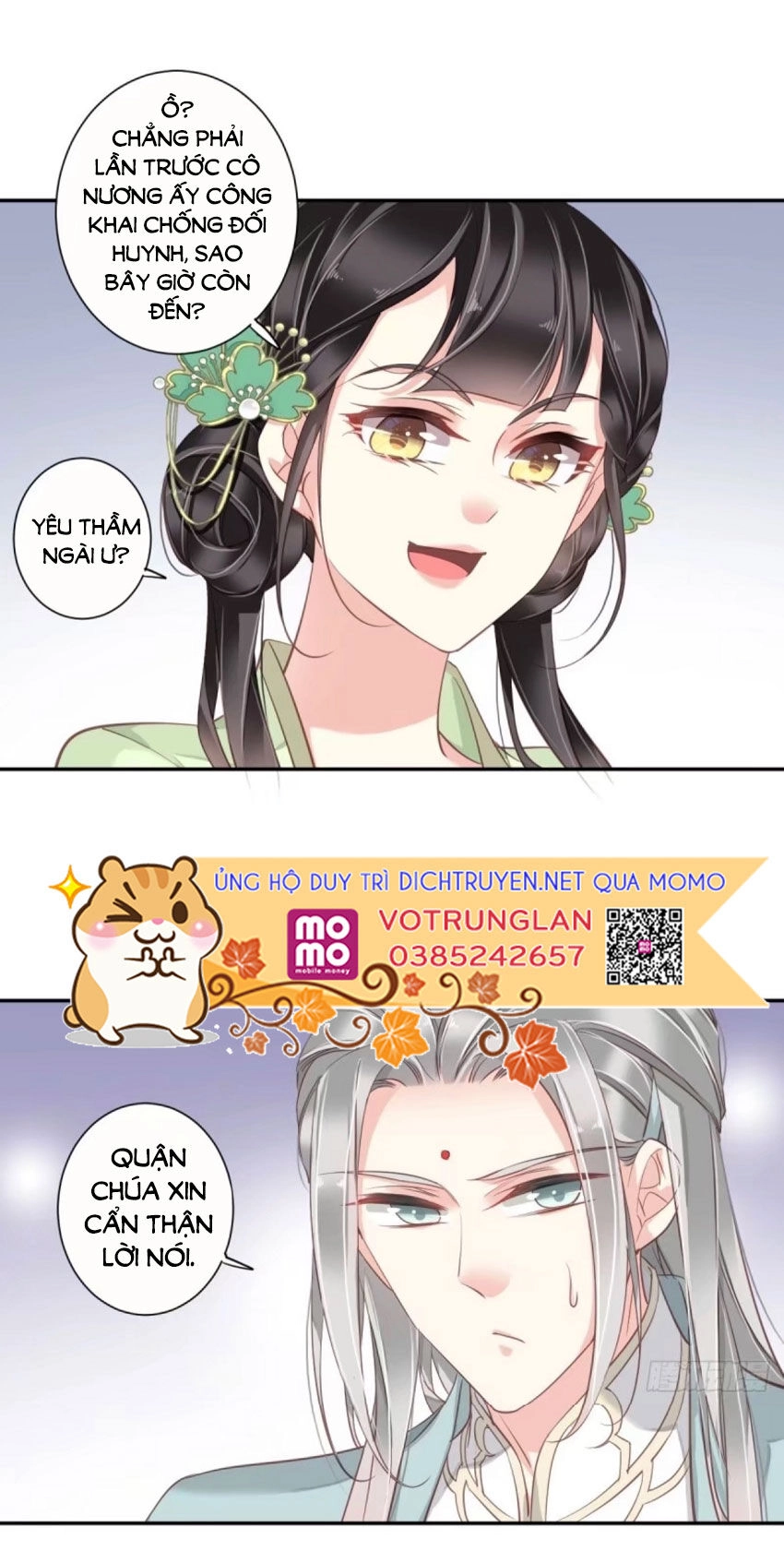 Quận Chúa Bất Tư Gia Chapter 25 - 24