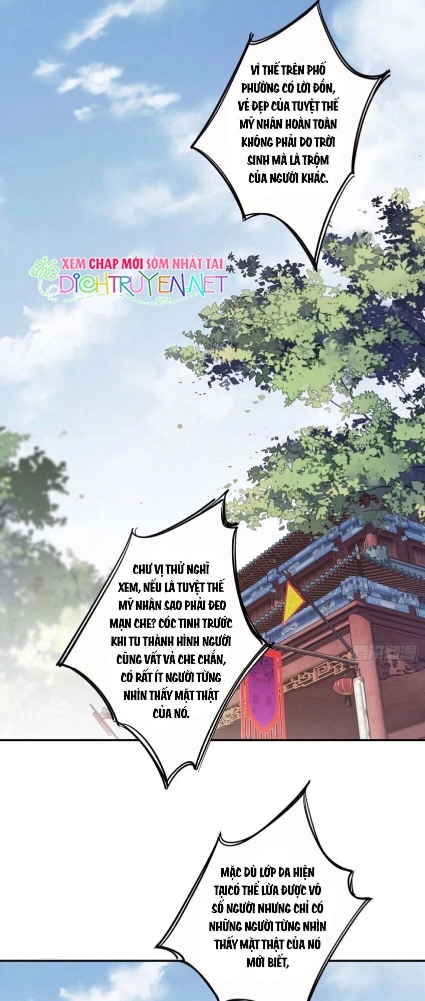 Quận Chúa Bất Tư Gia Chapter 26 - 1