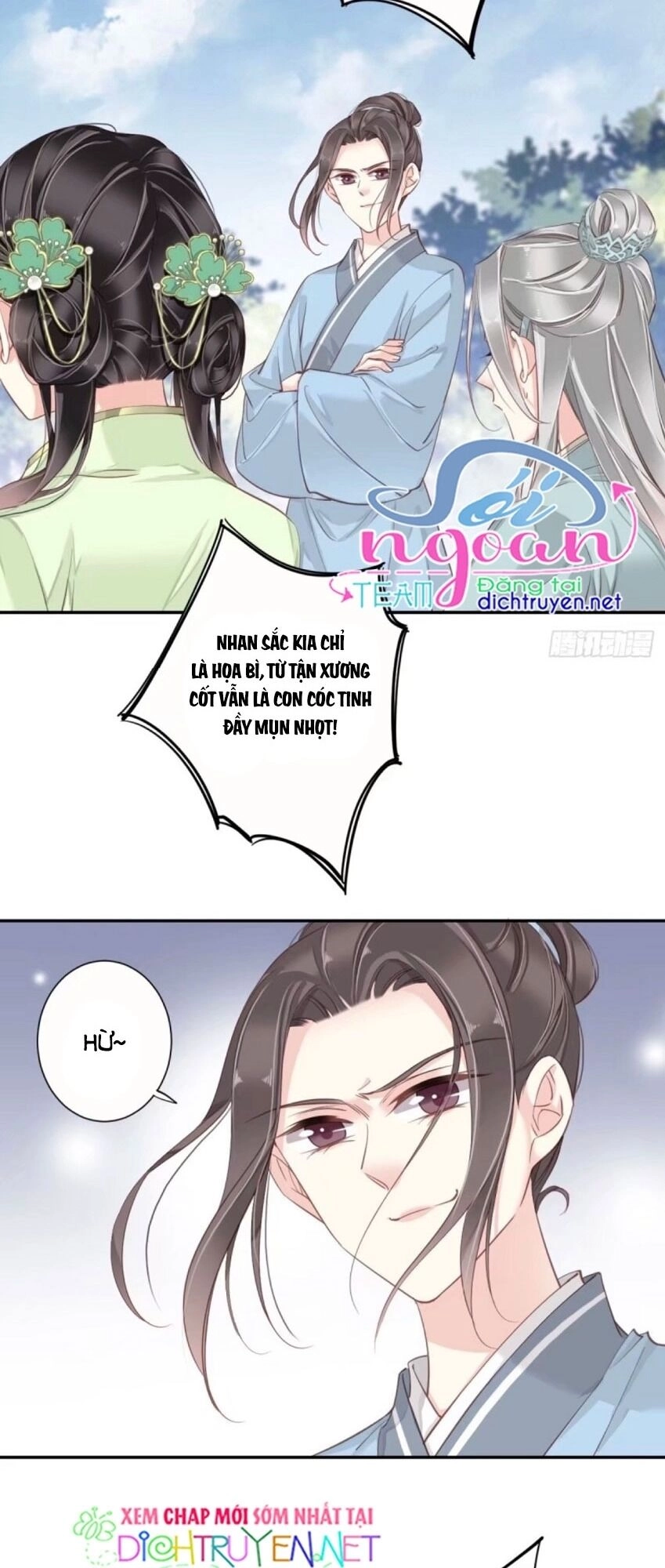 Quận Chúa Bất Tư Gia Chapter 26 - 2