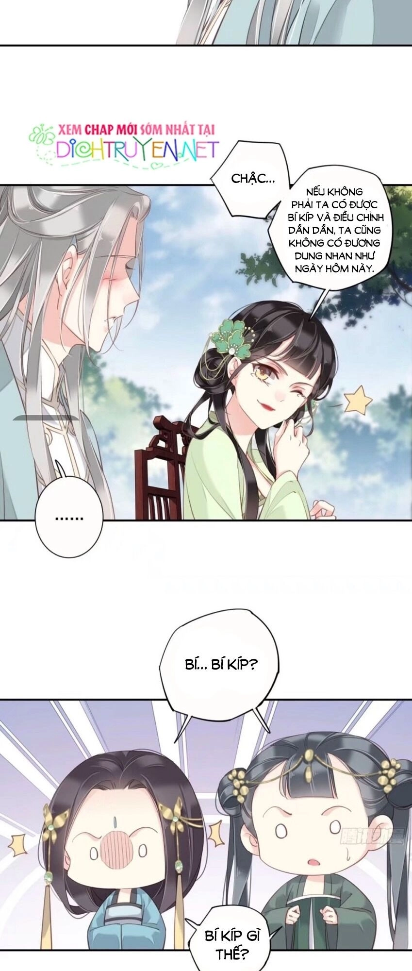 Quận Chúa Bất Tư Gia Chapter 26 - 7