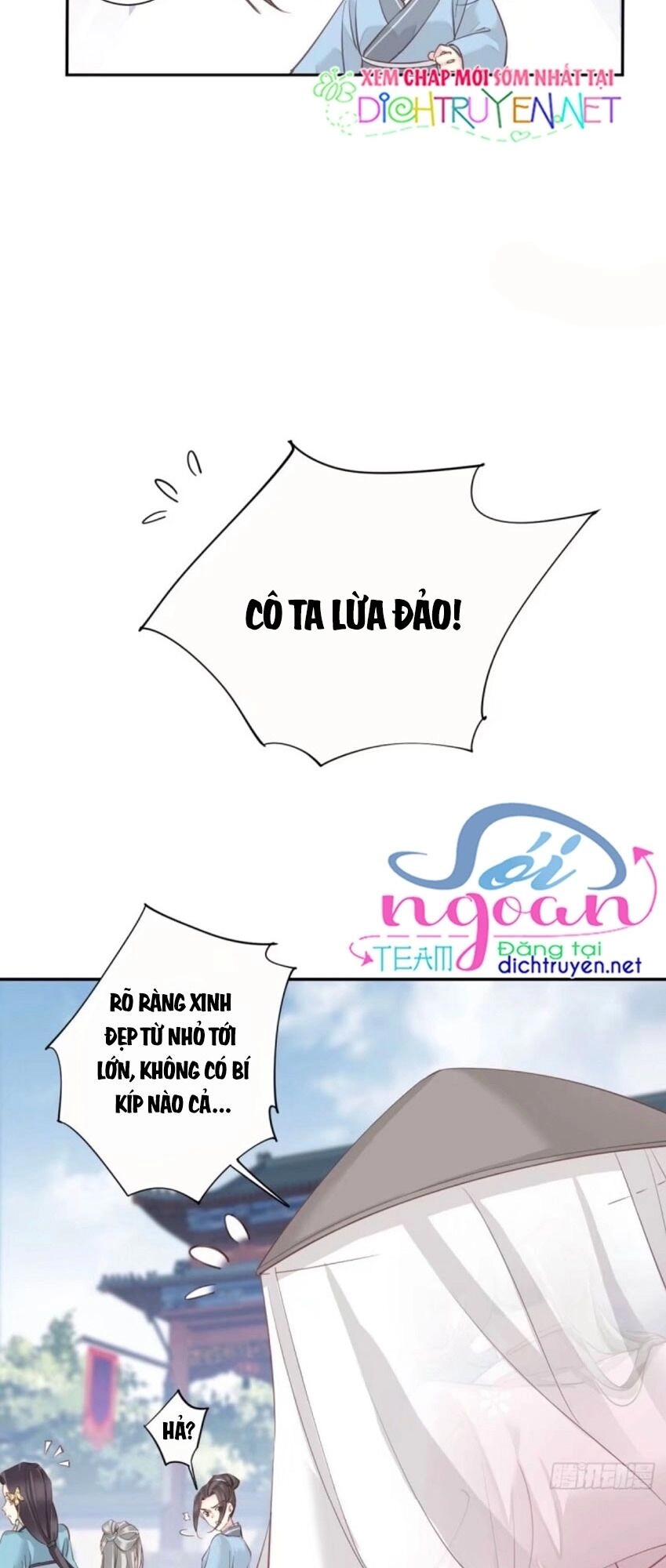 Quận Chúa Bất Tư Gia Chapter 26 - 10