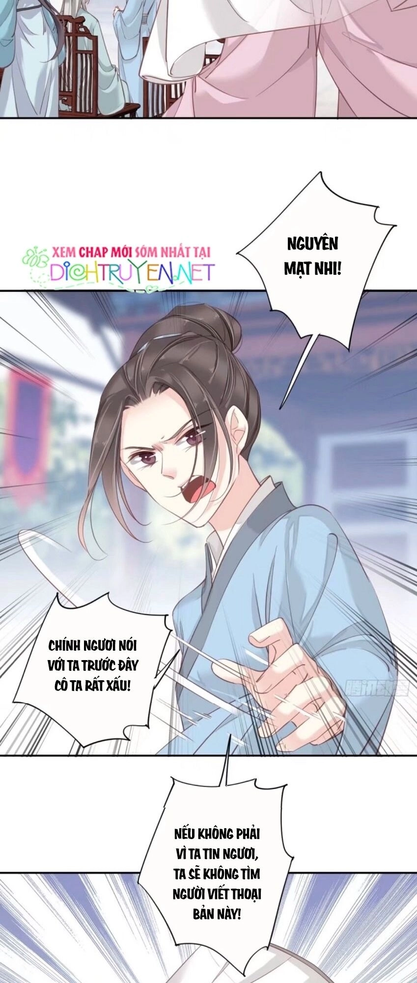 Quận Chúa Bất Tư Gia Chapter 26 - 11