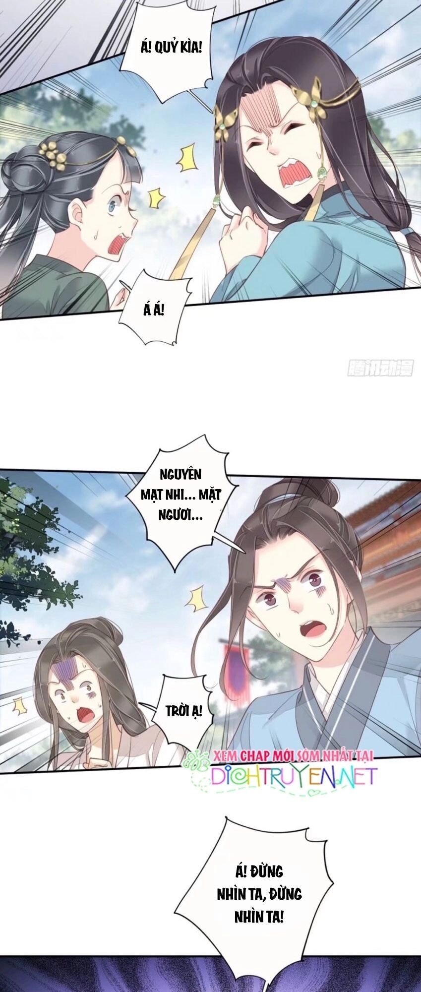 Quận Chúa Bất Tư Gia Chapter 26 - 13