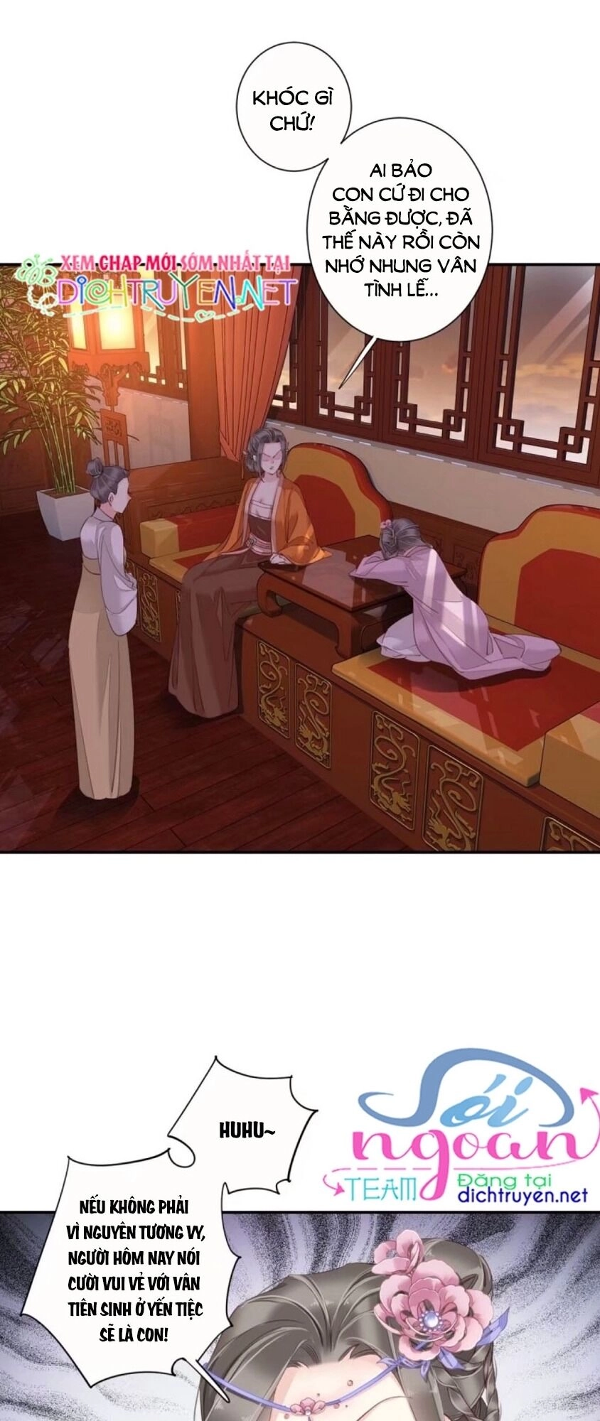 Quận Chúa Bất Tư Gia Chapter 26 - 16