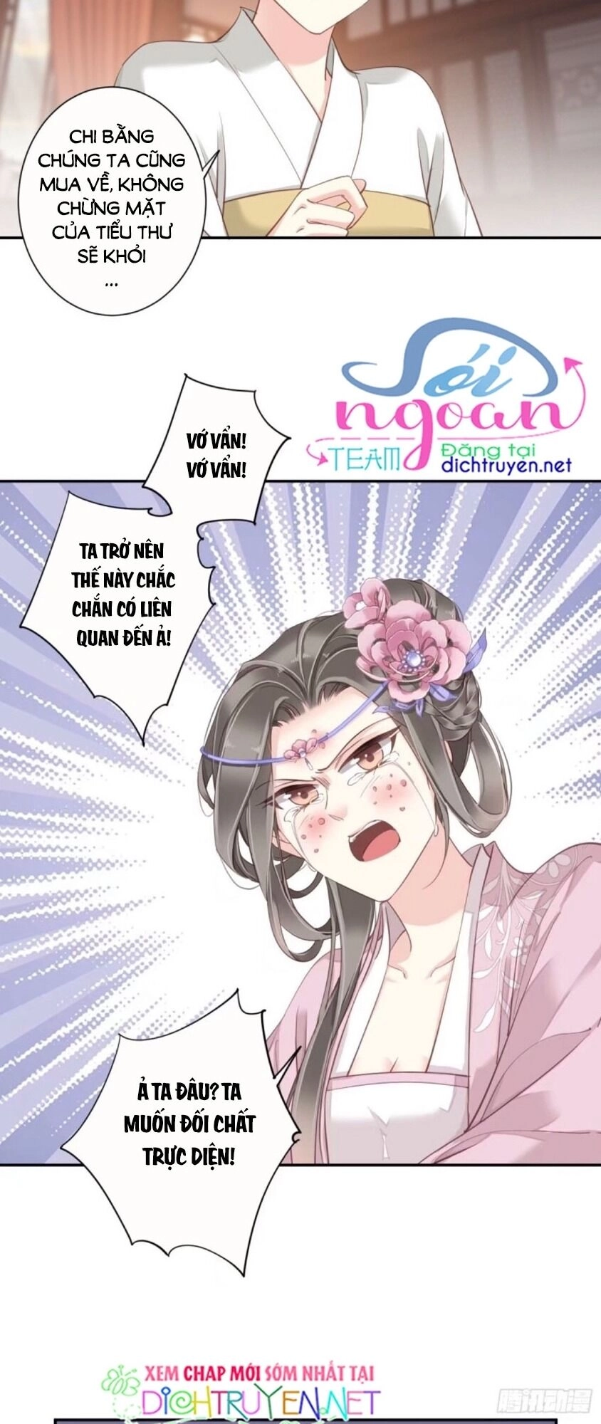 Quận Chúa Bất Tư Gia Chapter 26 - 18