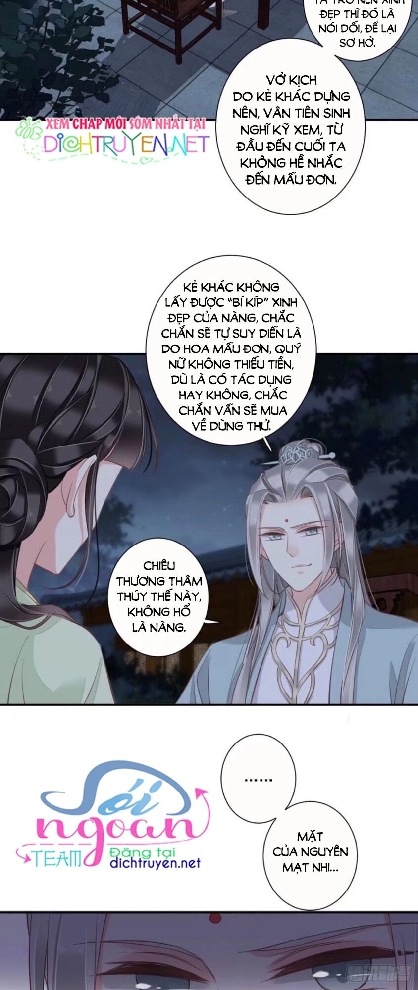 Quận Chúa Bất Tư Gia Chapter 26 - 23