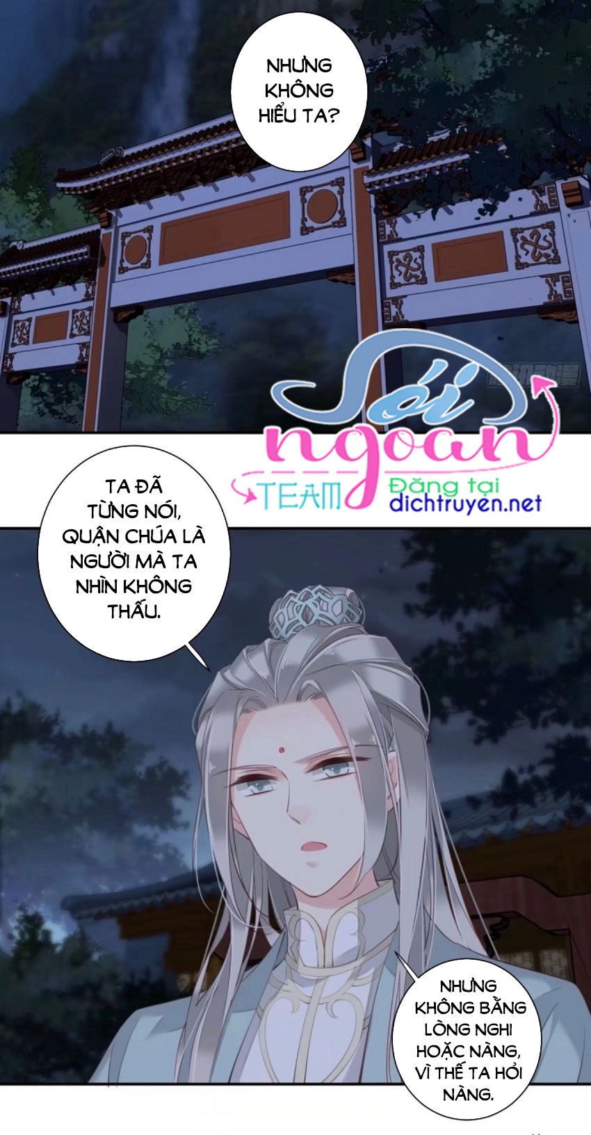 Quận Chúa Bất Tư Gia Chapter 27 - 3