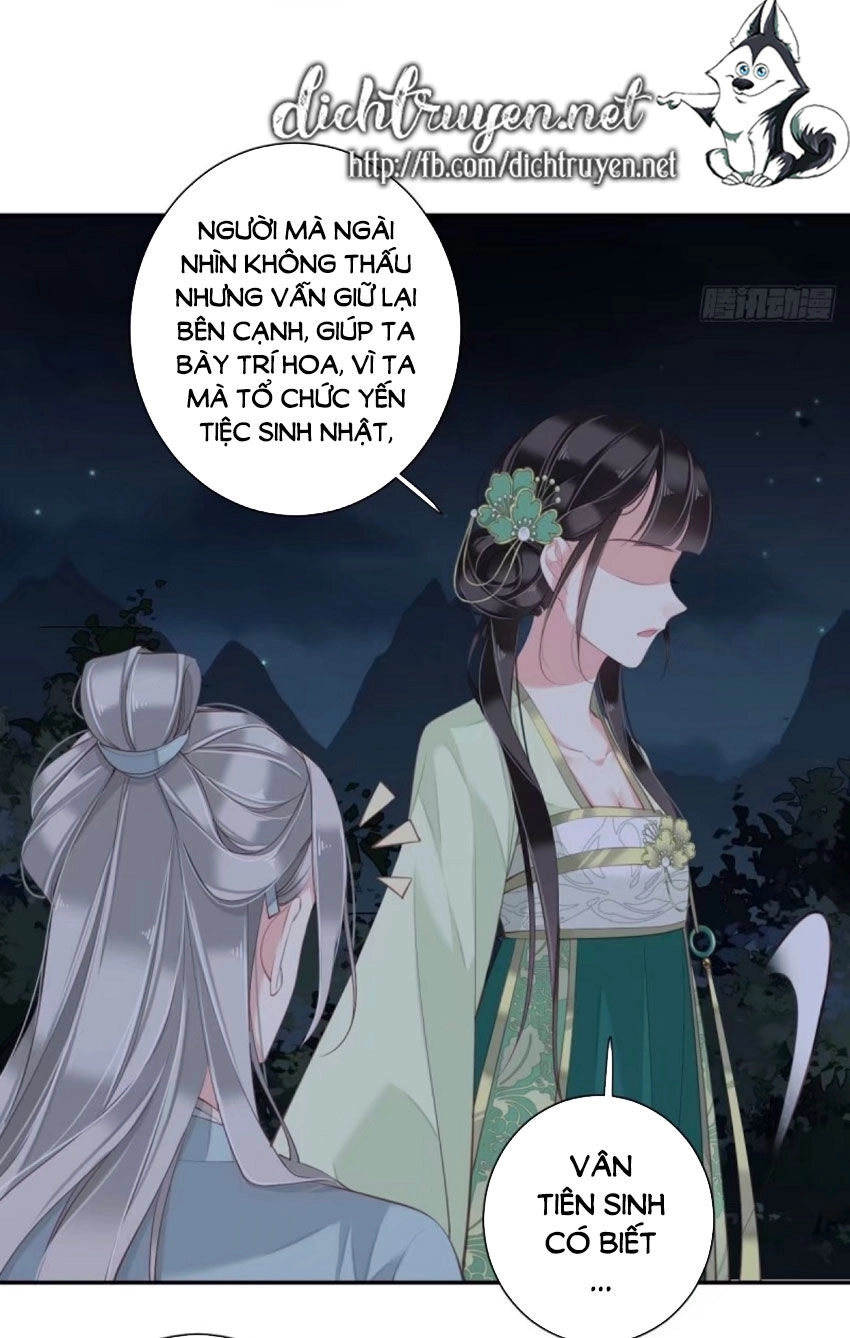 Quận Chúa Bất Tư Gia Chapter 27 - 4