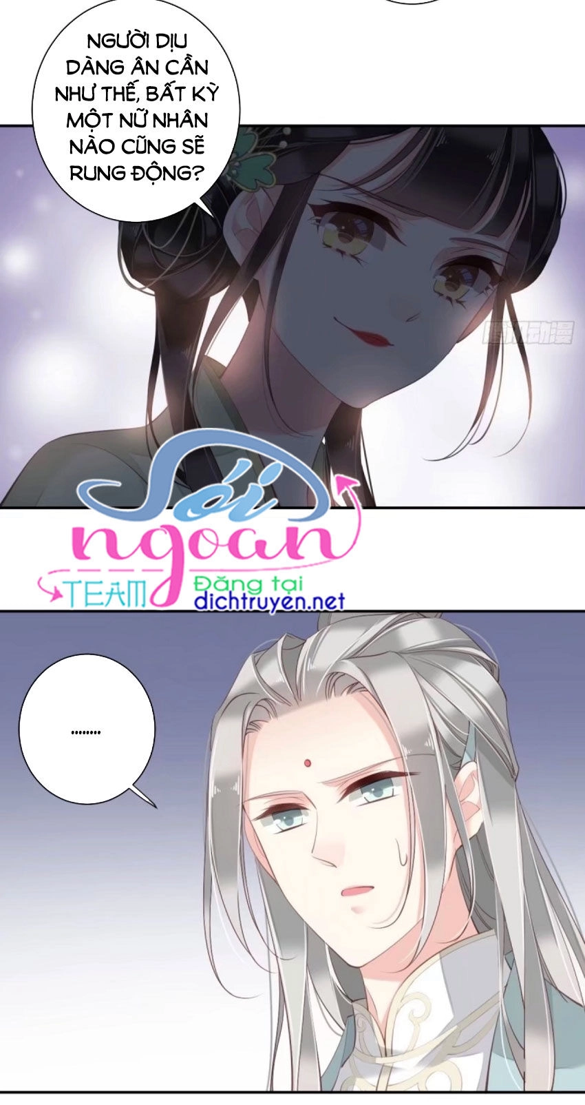 Quận Chúa Bất Tư Gia Chapter 27 - 5