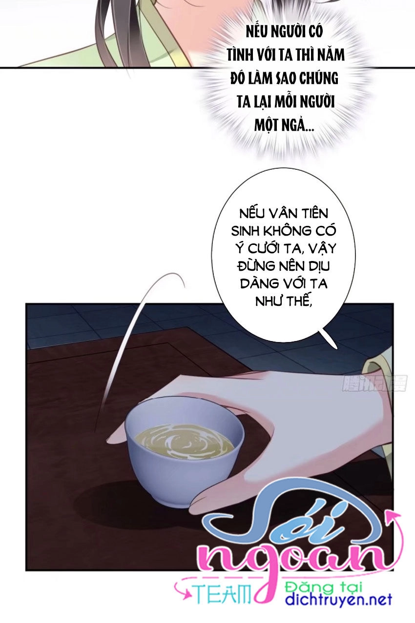 Quận Chúa Bất Tư Gia Chapter 27 - 7