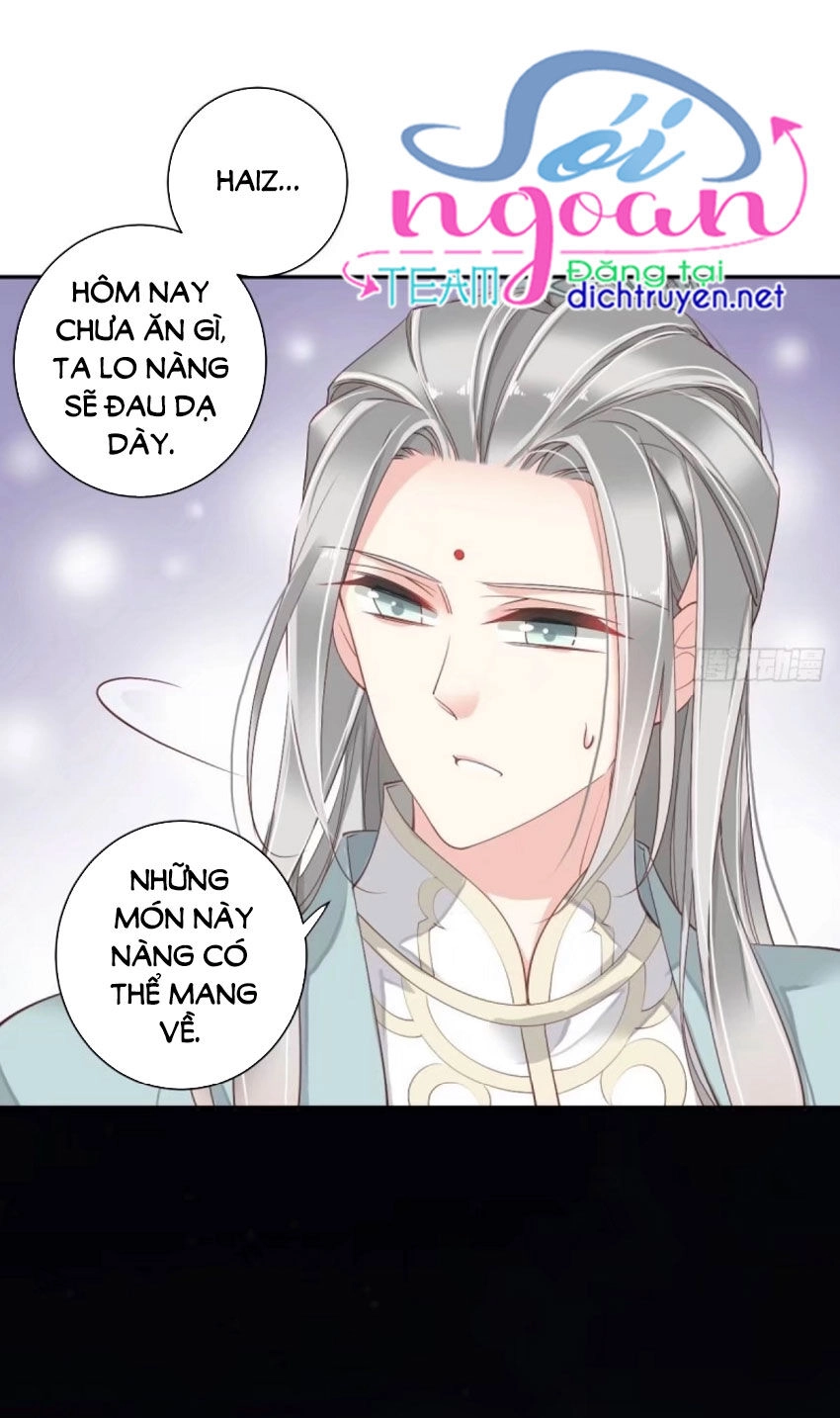 Quận Chúa Bất Tư Gia Chapter 27 - 11