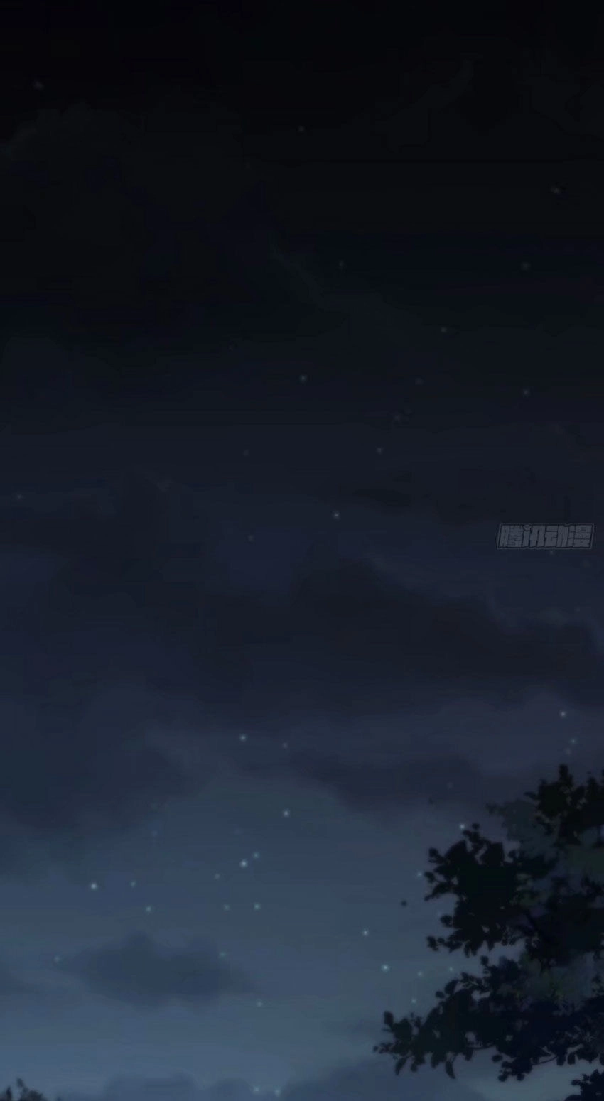 Quận Chúa Bất Tư Gia Chapter 27 - 12