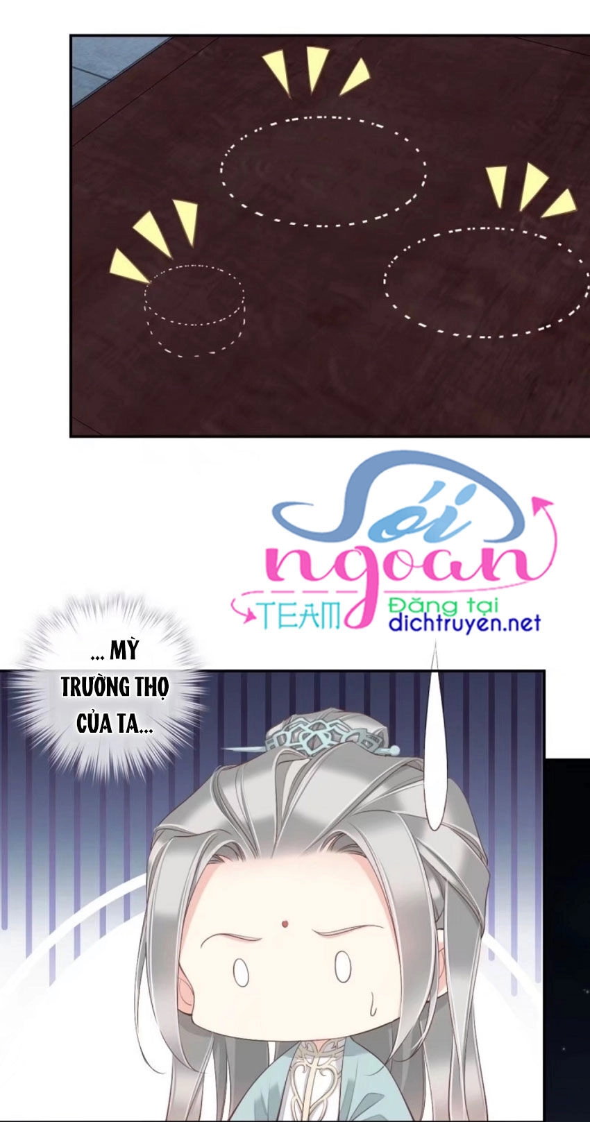 Quận Chúa Bất Tư Gia Chapter 27 - 14