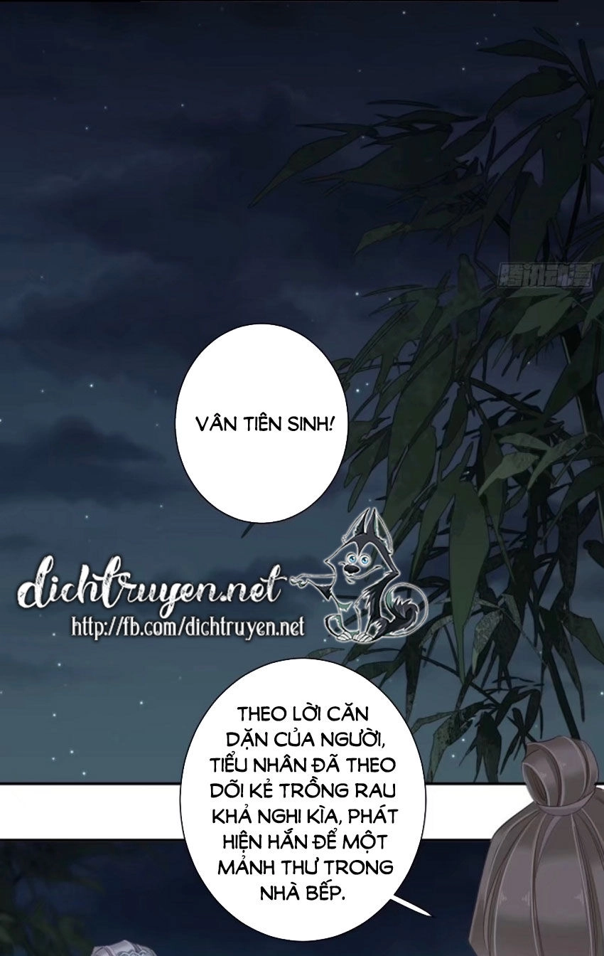 Quận Chúa Bất Tư Gia Chapter 27 - 15