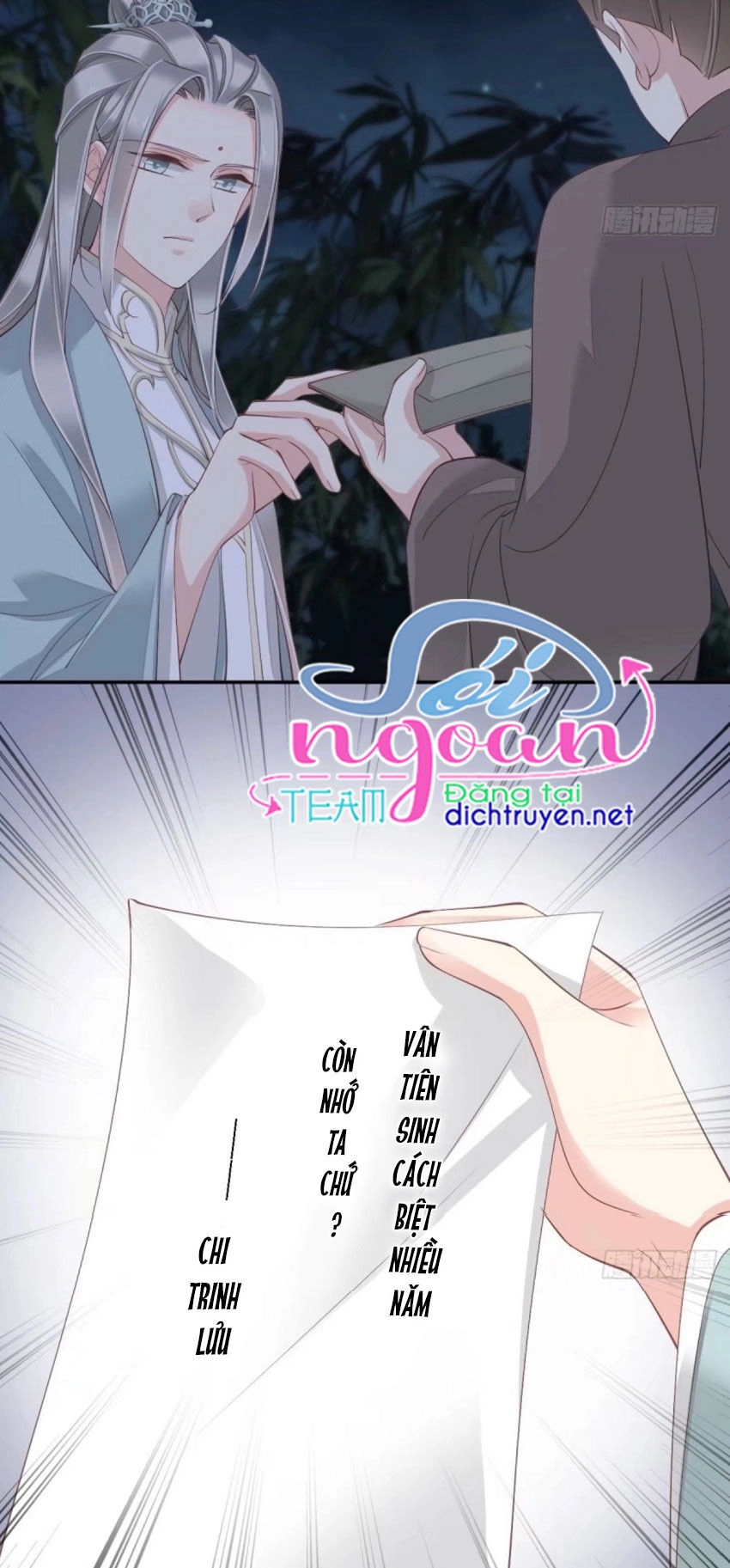 Quận Chúa Bất Tư Gia Chapter 27 - 16