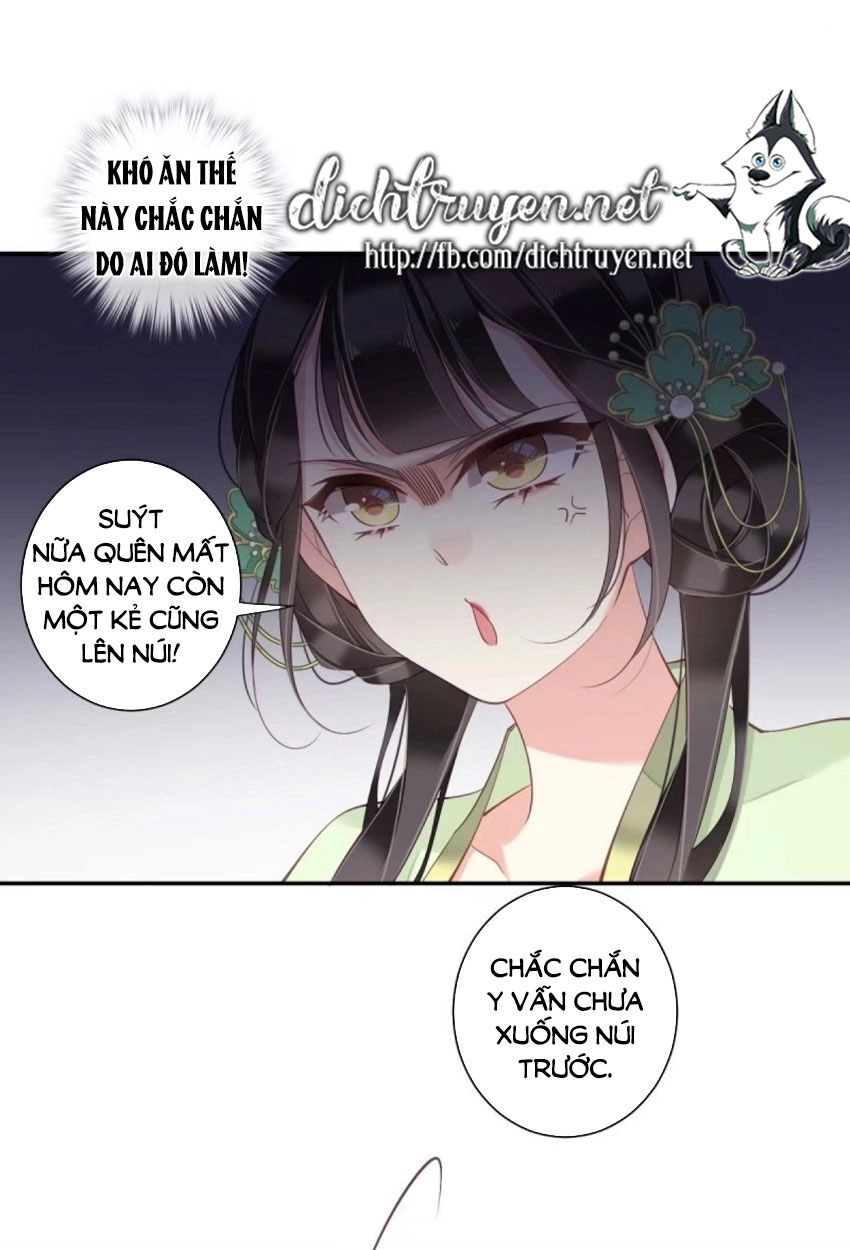 Quận Chúa Bất Tư Gia Chapter 27 - 23